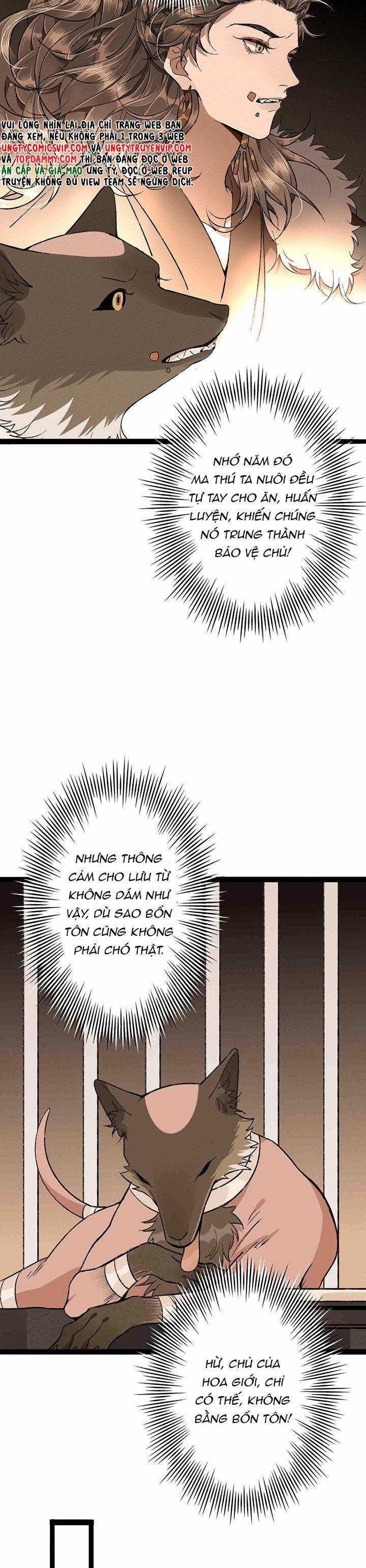 Ma Thú Vậy Mà Có Ý Đồ Bất Chính Với Ta 4 trang 4