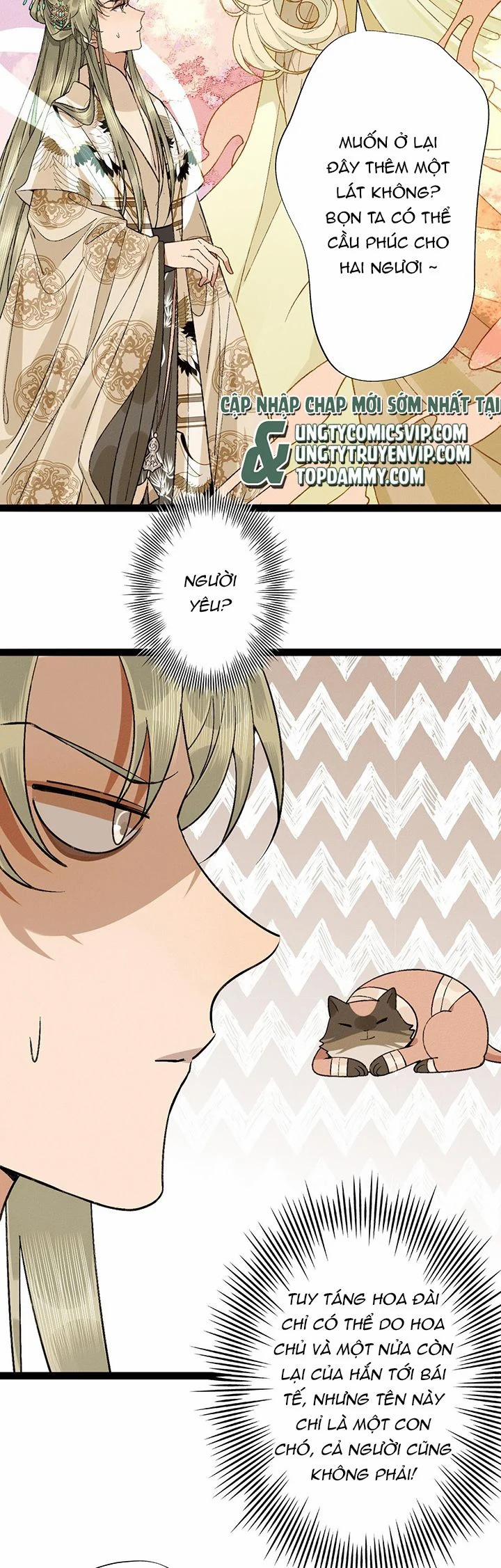 Ma Thú Vậy Mà Có Ý Đồ Bất Chính Với Ta 6 trang 11