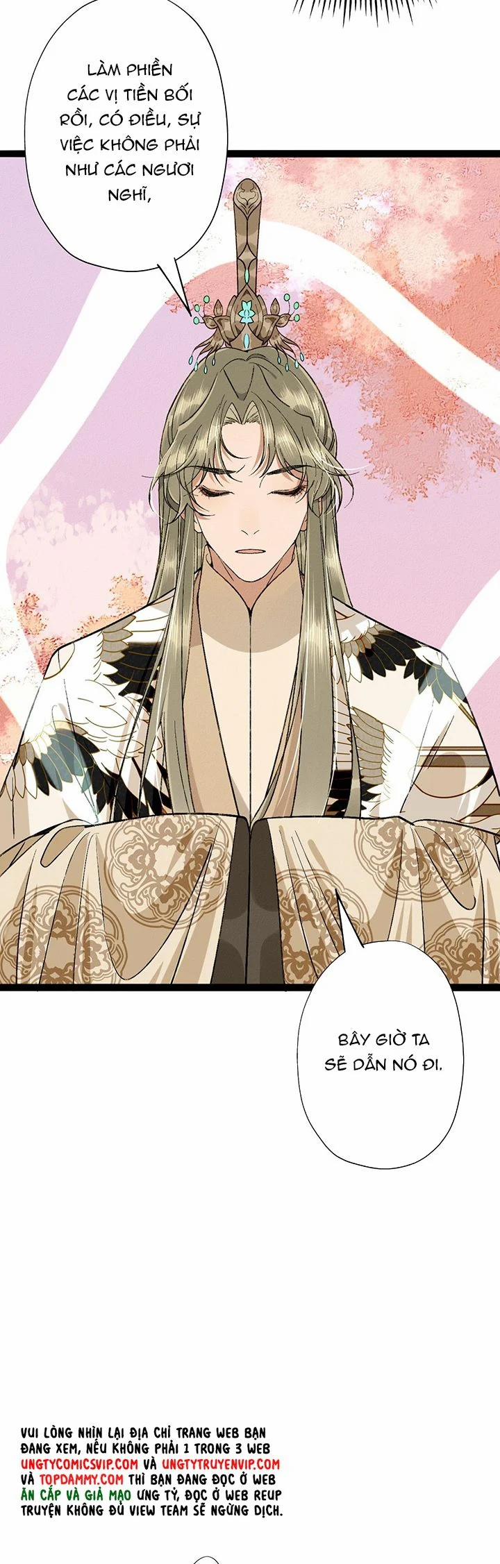 Ma Thú Vậy Mà Có Ý Đồ Bất Chính Với Ta 6 trang 12