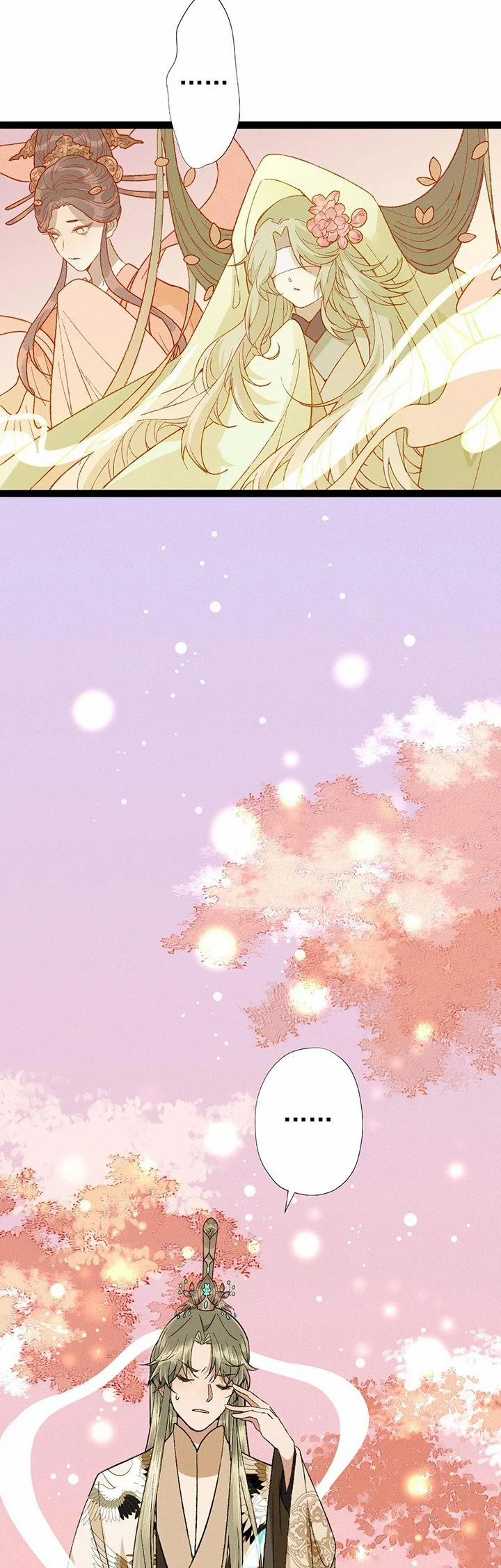 Ma Thú Vậy Mà Có Ý Đồ Bất Chính Với Ta 6 trang 13