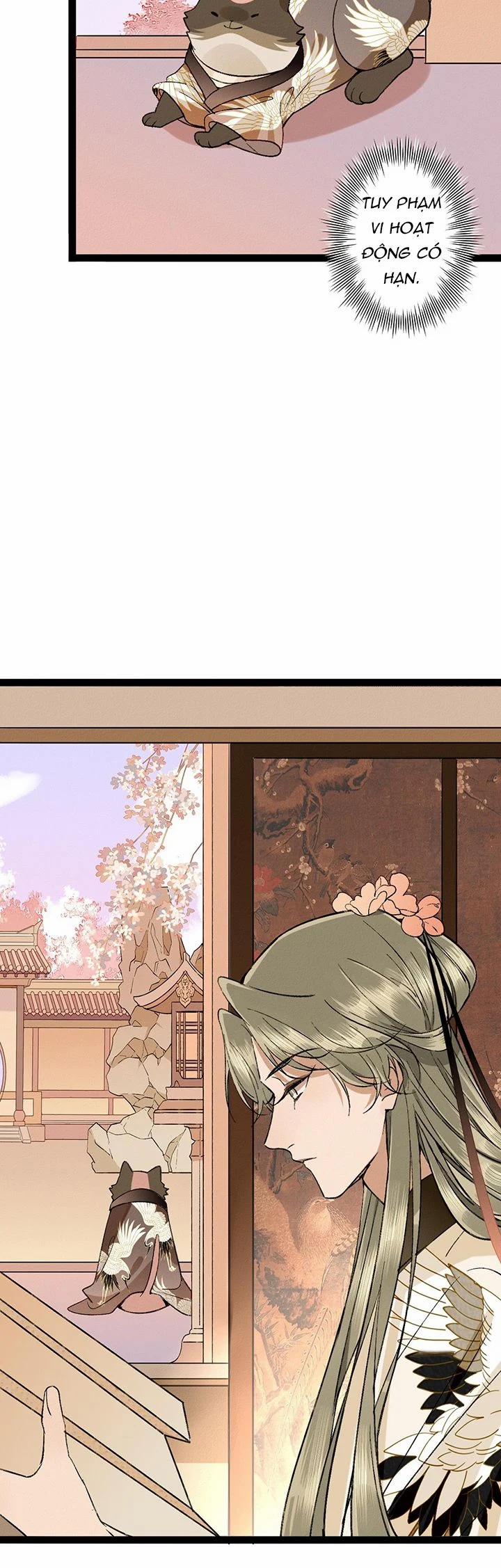 Ma Thú Vậy Mà Có Ý Đồ Bất Chính Với Ta 6 trang 15