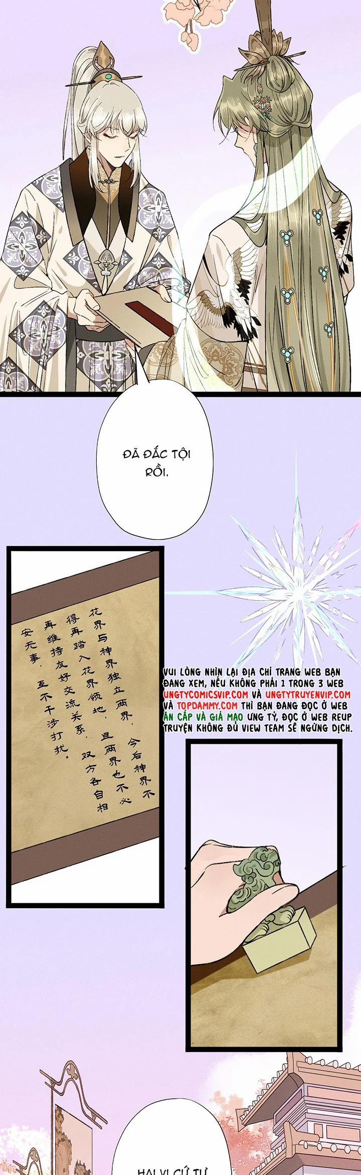 Ma Thú Vậy Mà Có Ý Đồ Bất Chính Với Ta 6 trang 2