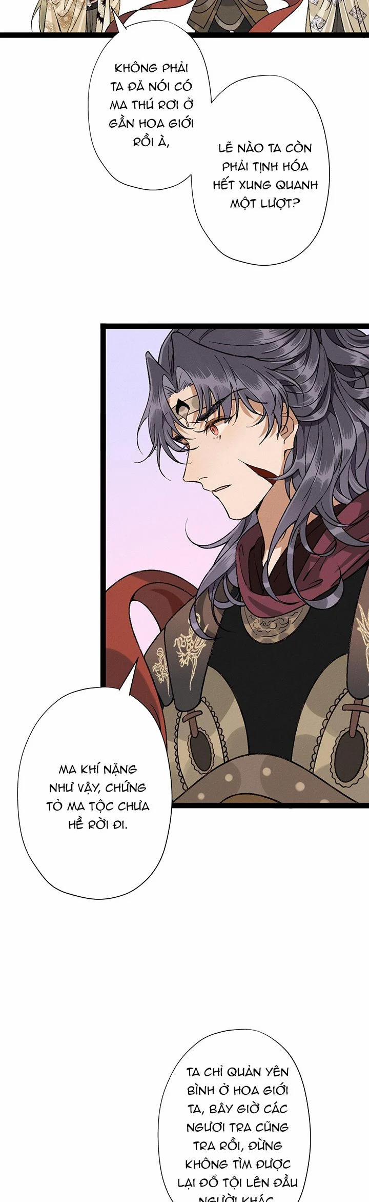 Ma Thú Vậy Mà Có Ý Đồ Bất Chính Với Ta 6 trang 5