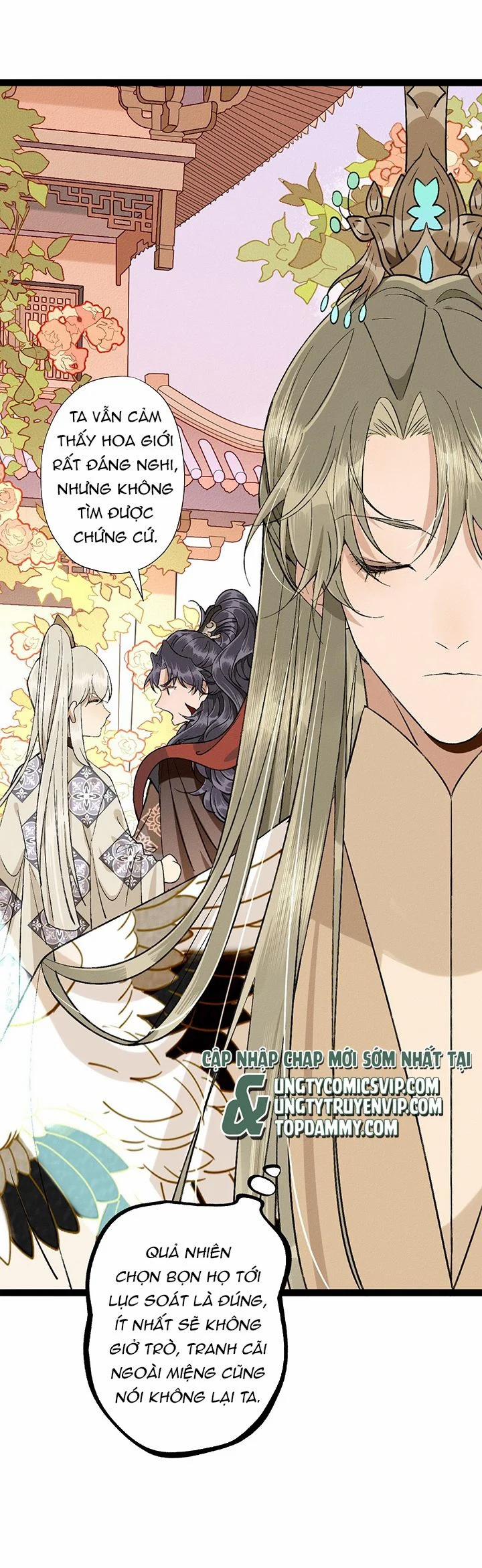 Ma Thú Vậy Mà Có Ý Đồ Bất Chính Với Ta 6 trang 7