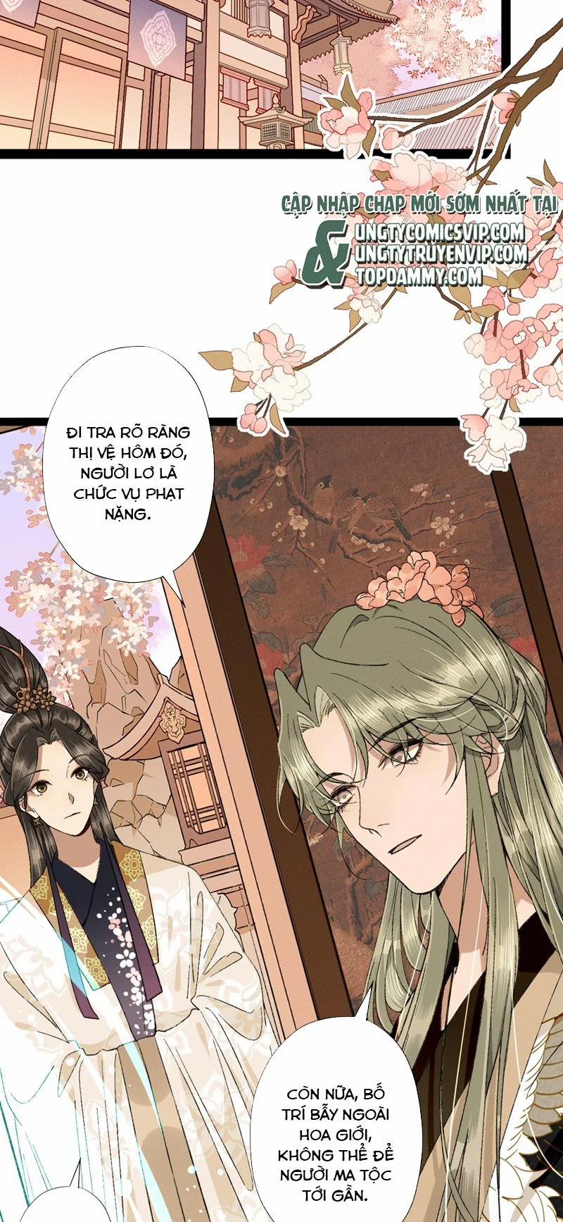 Ma Thú Vậy Mà Có Ý Đồ Bất Chính Với Ta 7 trang 1