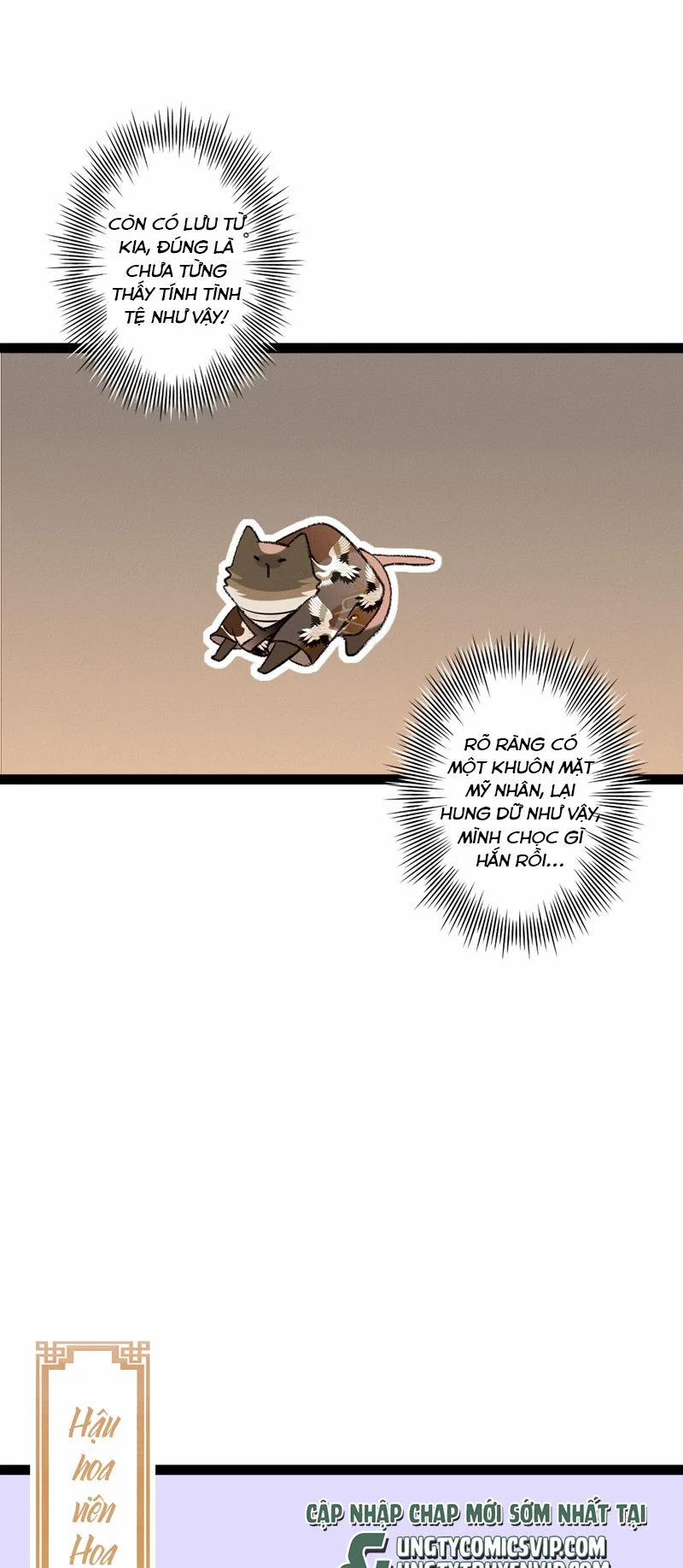 Ma Thú Vậy Mà Có Ý Đồ Bất Chính Với Ta 7 trang 15