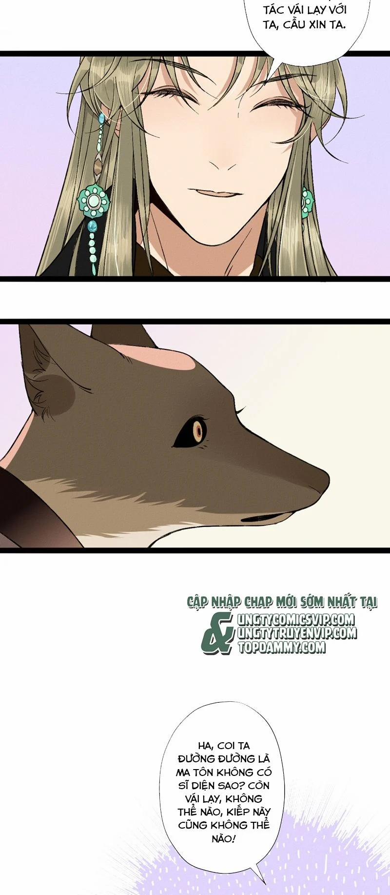 Ma Thú Vậy Mà Có Ý Đồ Bất Chính Với Ta 7 trang 26