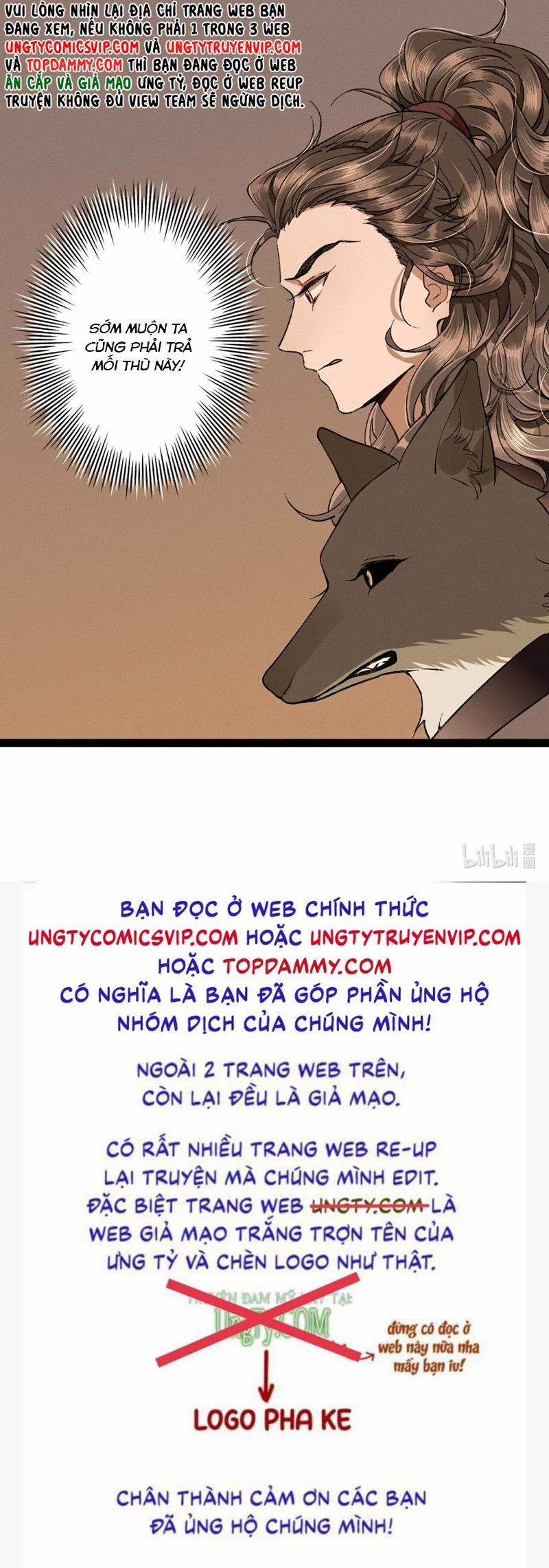 Ma Thú Vậy Mà Có Ý Đồ Bất Chính Với Ta 7 trang 31