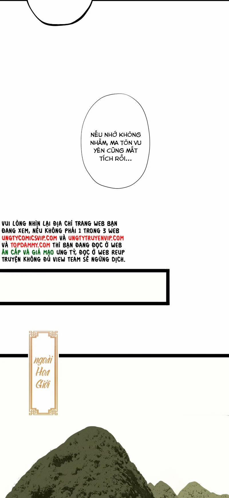 Ma Thú Vậy Mà Có Ý Đồ Bất Chính Với Ta 7 trang 4