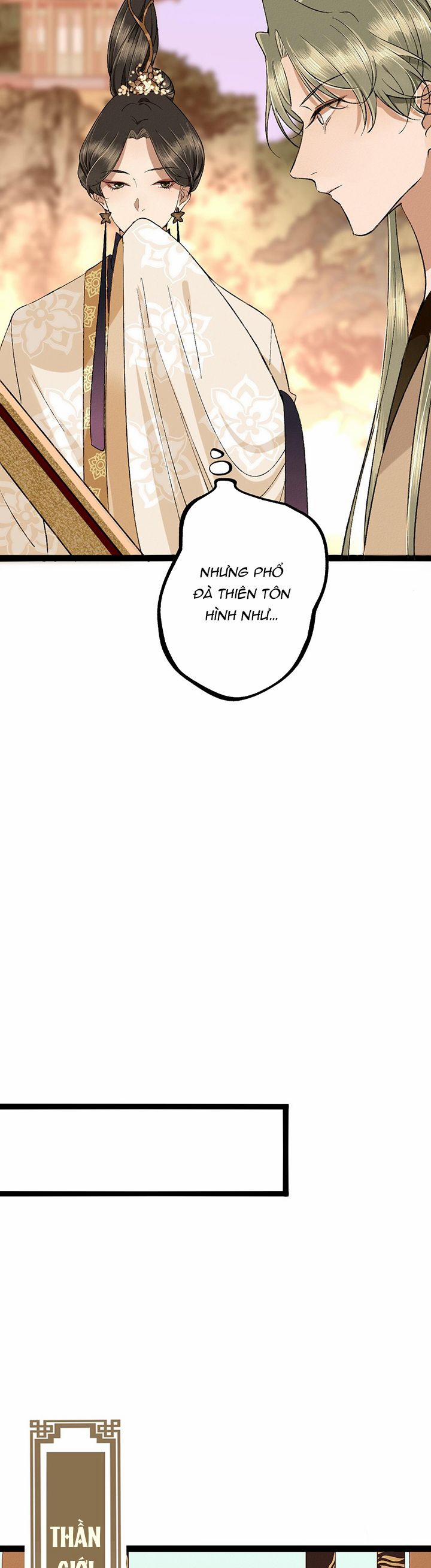 Ma Thú Vậy Mà Có Ý Đồ Bất Chính Với Ta 8 trang 17