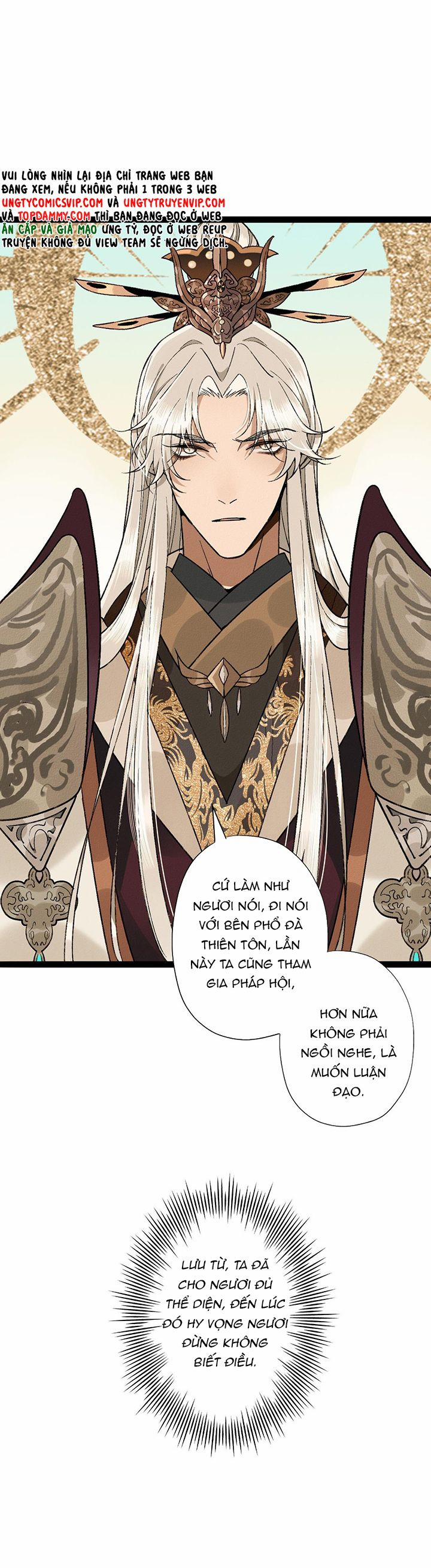 Ma Thú Vậy Mà Có Ý Đồ Bất Chính Với Ta 8 trang 20