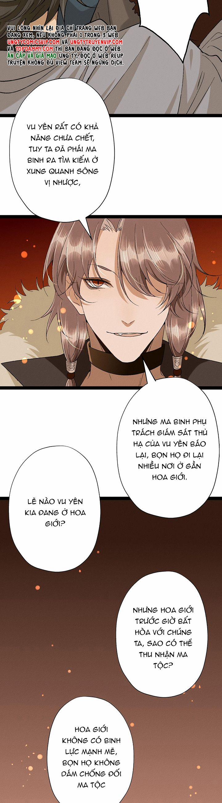 Ma Thú Vậy Mà Có Ý Đồ Bất Chính Với Ta 8 trang 4