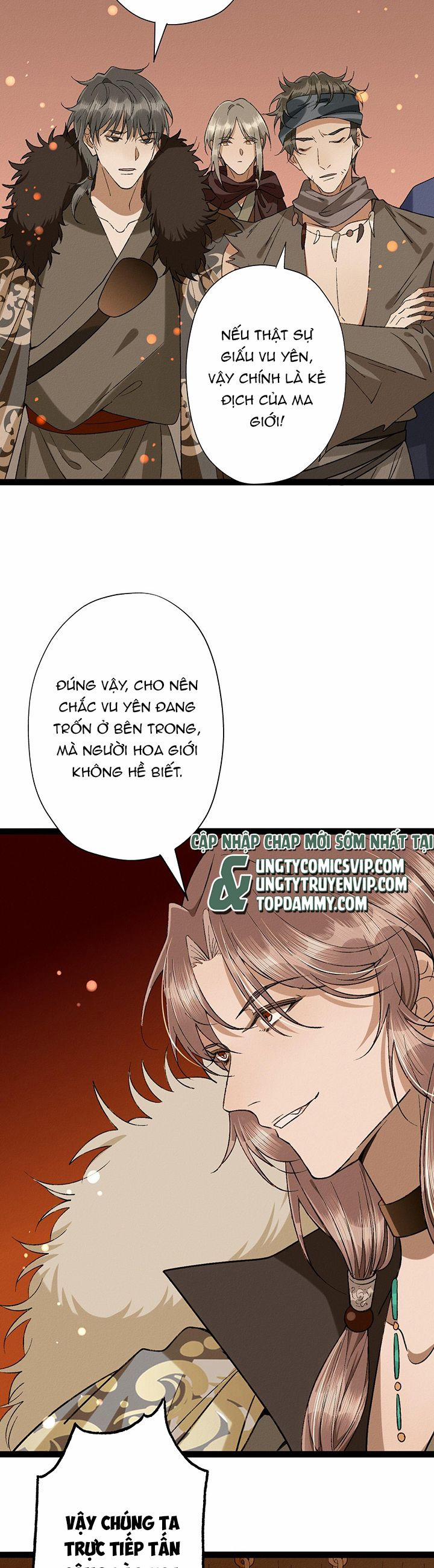 Ma Thú Vậy Mà Có Ý Đồ Bất Chính Với Ta 8 trang 5