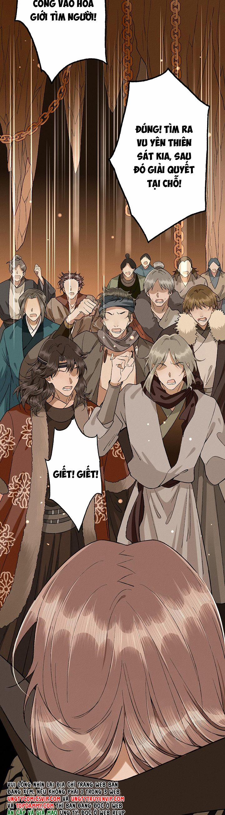 Ma Thú Vậy Mà Có Ý Đồ Bất Chính Với Ta 8 trang 6