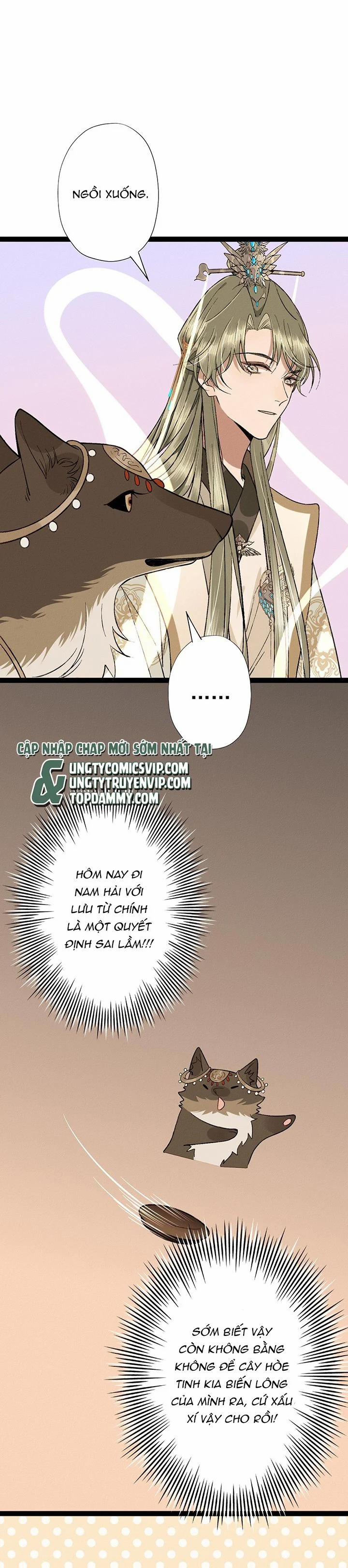 Ma Thú Vậy Mà Có Ý Đồ Bất Chính Với Ta 9 trang 12