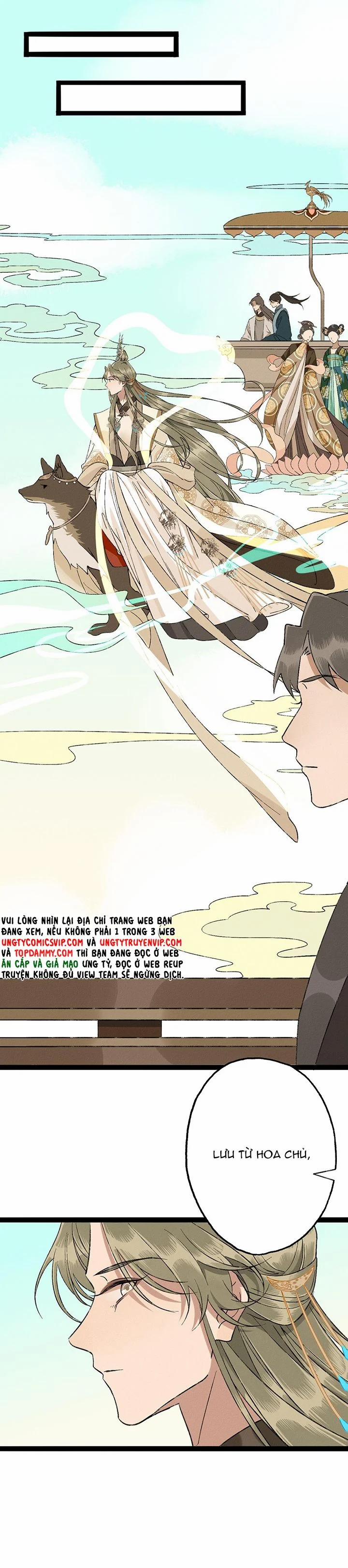 Ma Thú Vậy Mà Có Ý Đồ Bất Chính Với Ta 9 trang 16