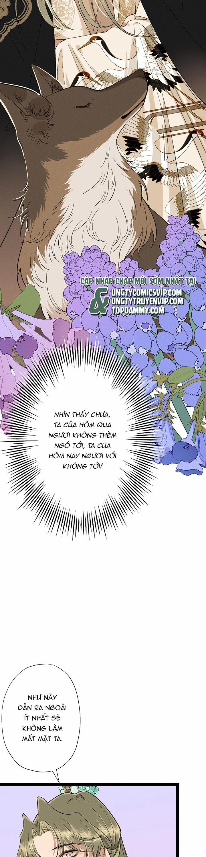 Ma Thú Vậy Mà Có Ý Đồ Bất Chính Với Ta 9 trang 4