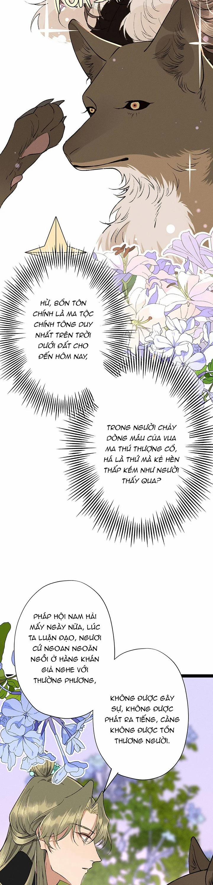 Ma Thú Vậy Mà Có Ý Đồ Bất Chính Với Ta 9 trang 6