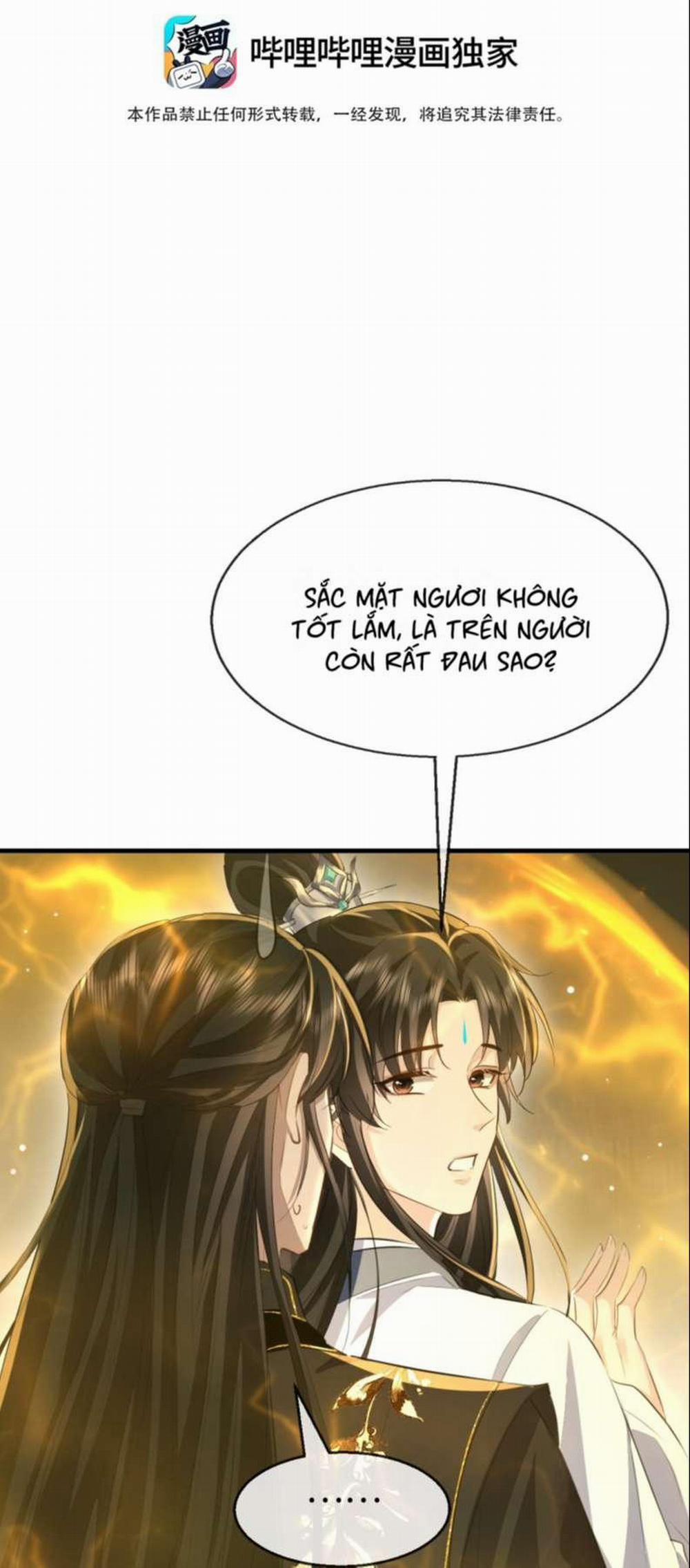 Ma Tôn Đại Nhân Song Tu Không 12 trang 1