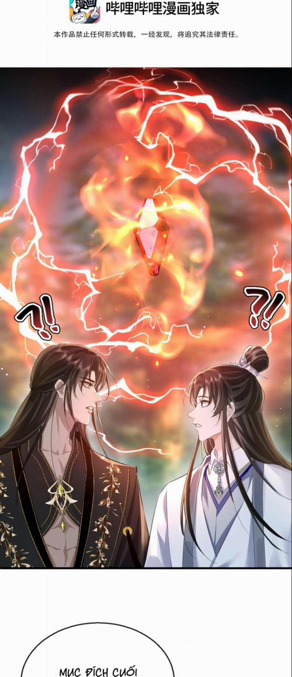 Ma Tôn Đại Nhân Song Tu Không 13 trang 1