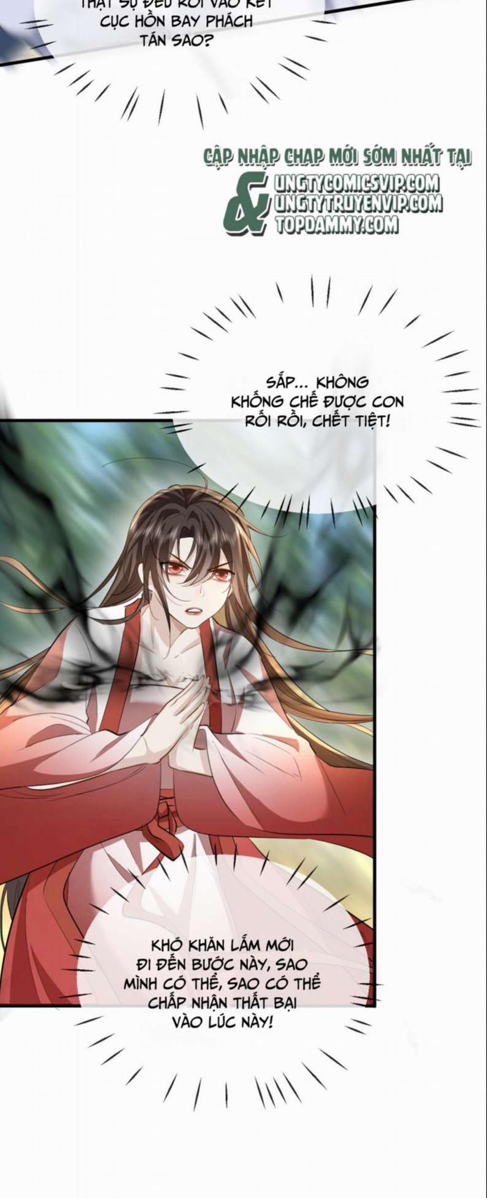 Ma Tôn Đại Nhân Song Tu Không 13 trang 12