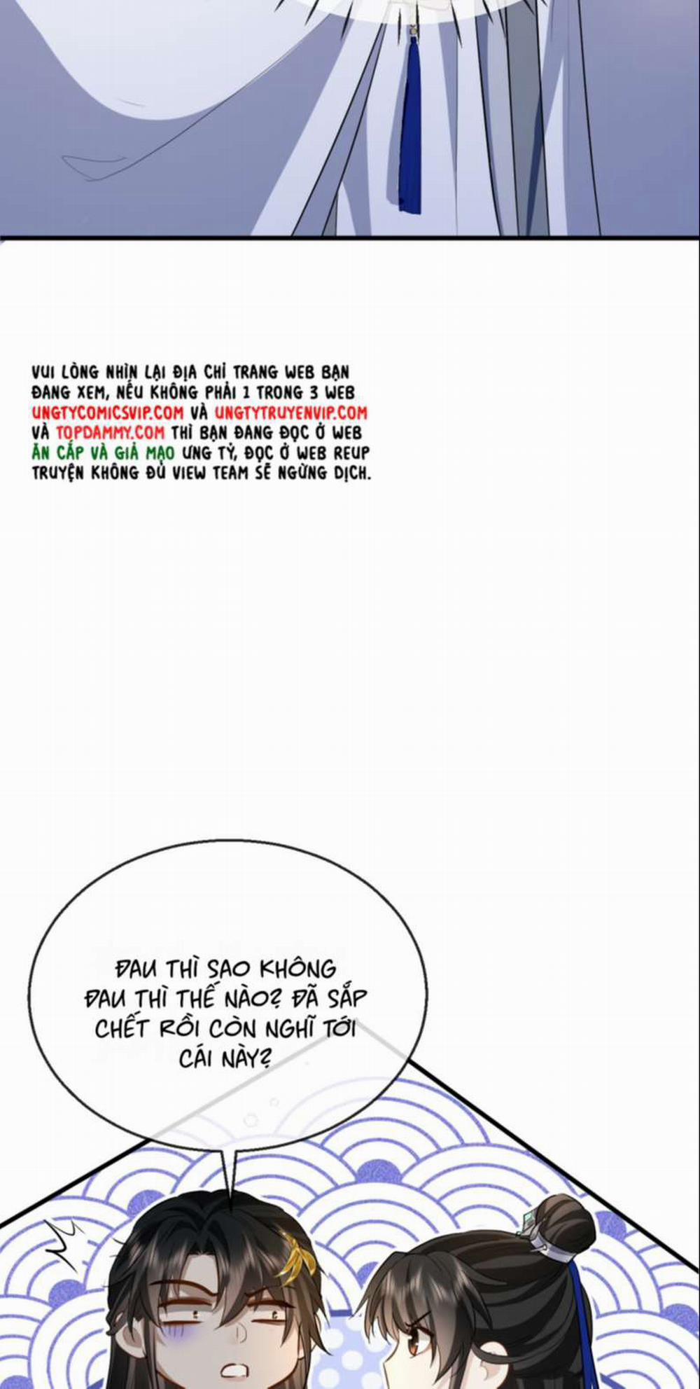 Ma Tôn Đại Nhân Song Tu Không 13 trang 18