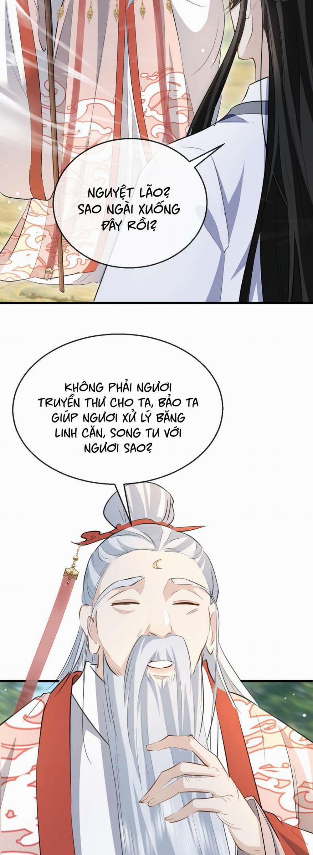 Ma Tôn Đại Nhân Song Tu Không 13 trang 33