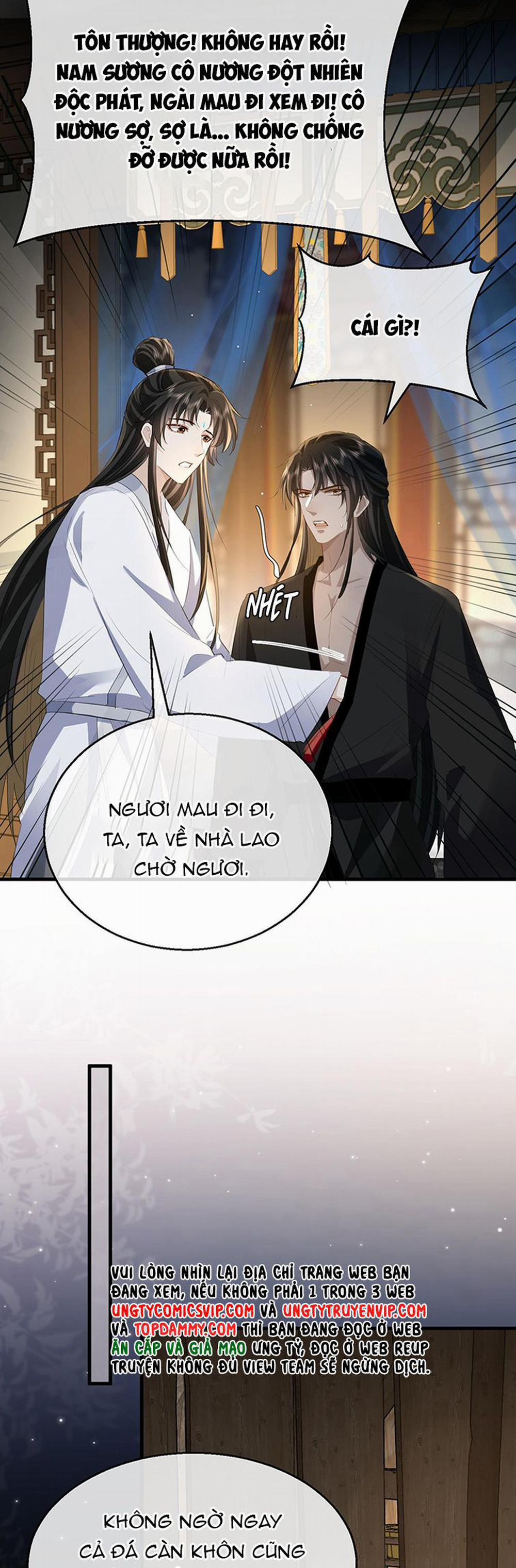 Ma Tôn Đại Nhân Song Tu Không 16 trang 12