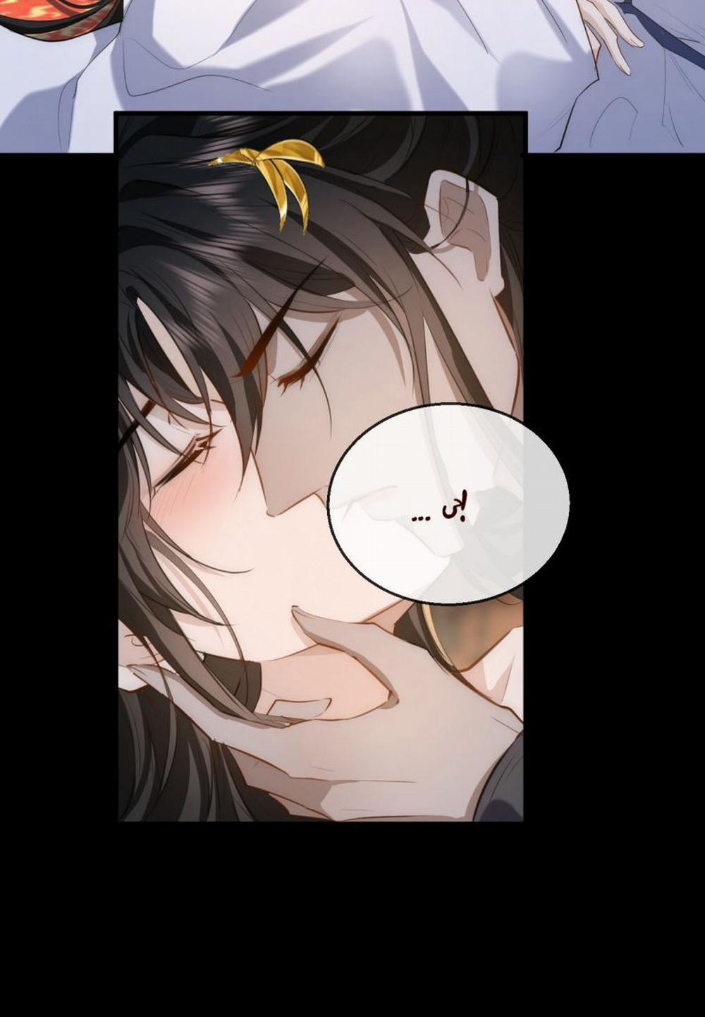 Ma Tôn Đại Nhân Song Tu Không 17 trang 19