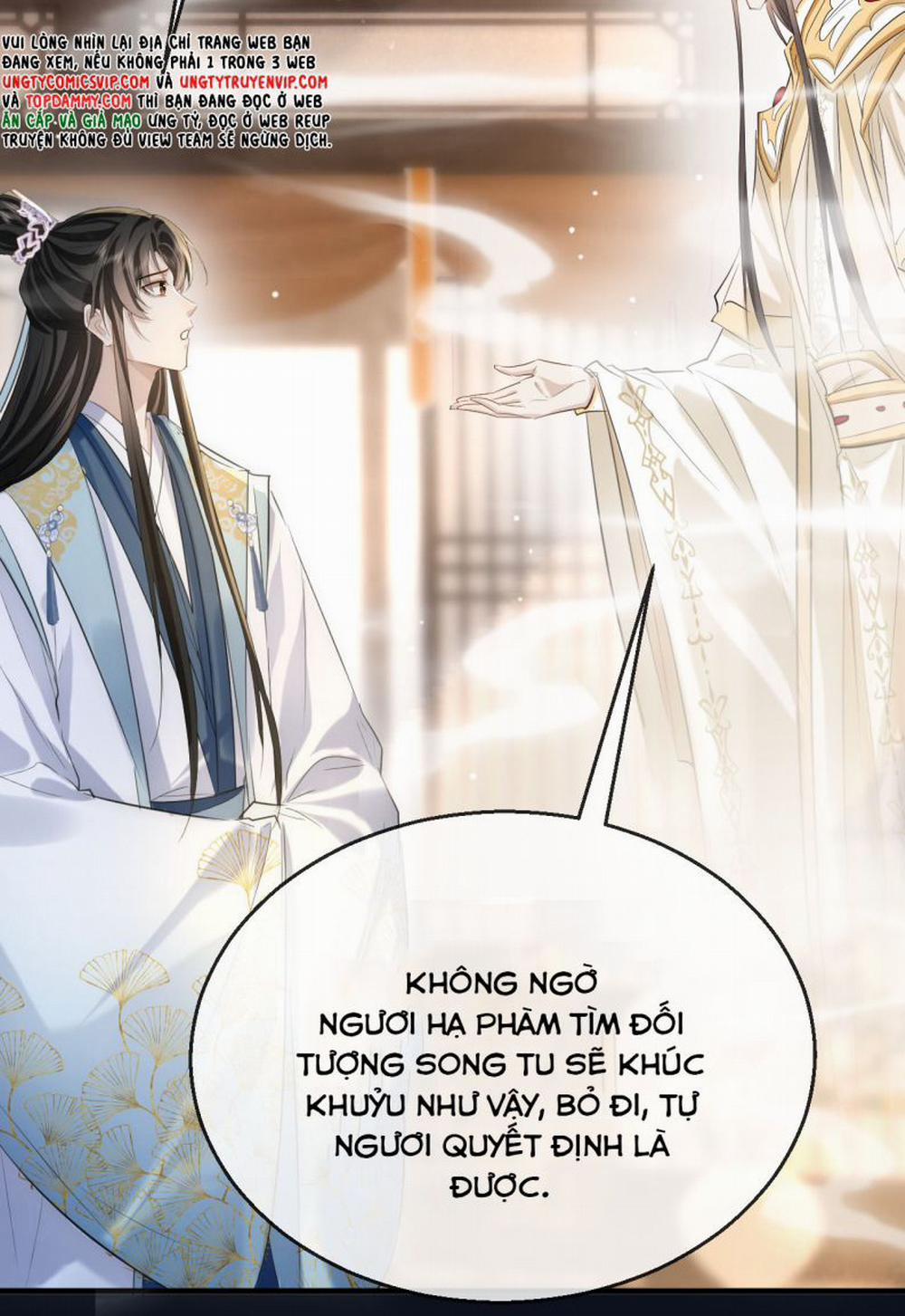 Ma Tôn Đại Nhân Song Tu Không 18 trang 26