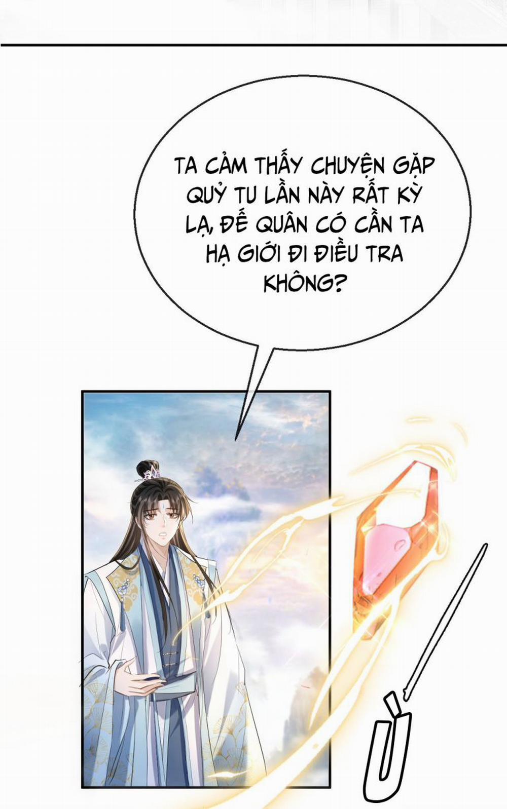 Ma Tôn Đại Nhân Song Tu Không 19 trang 26