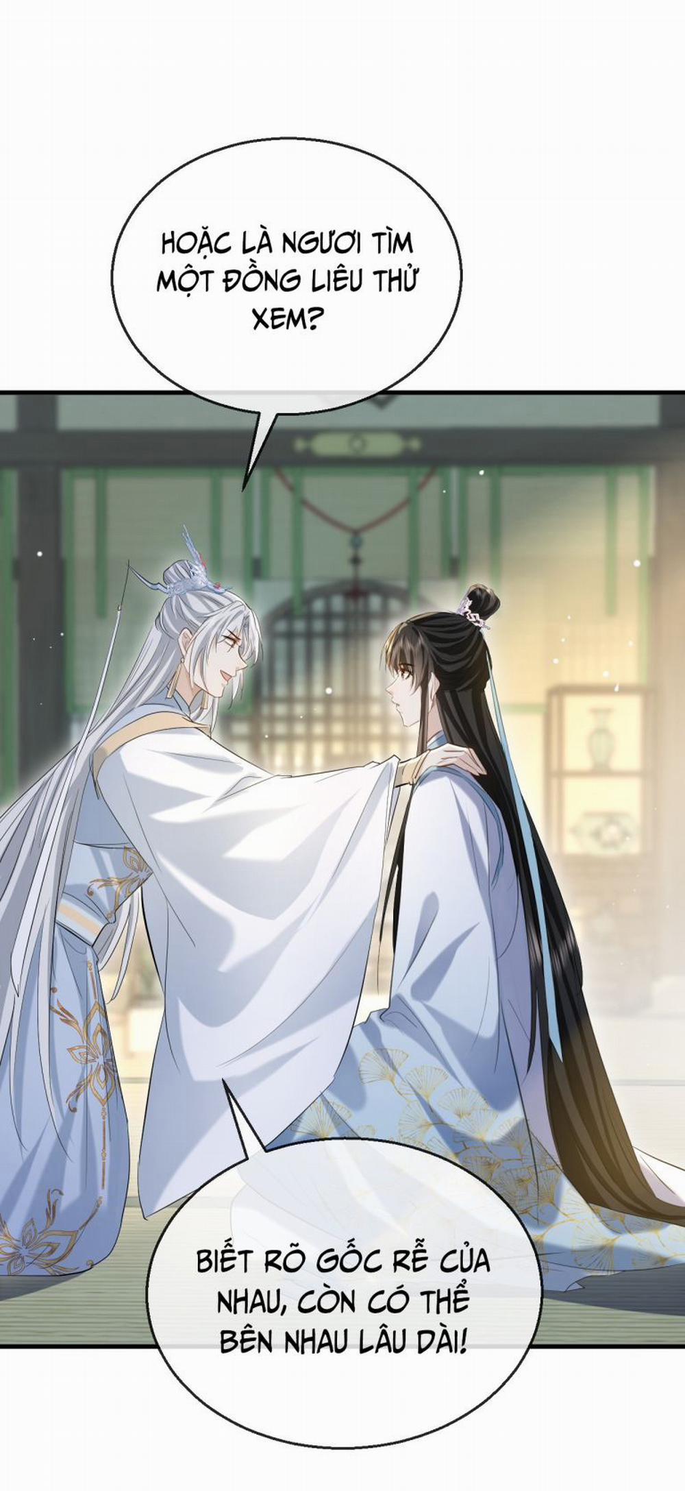 Ma Tôn Đại Nhân Song Tu Không 19 trang 42