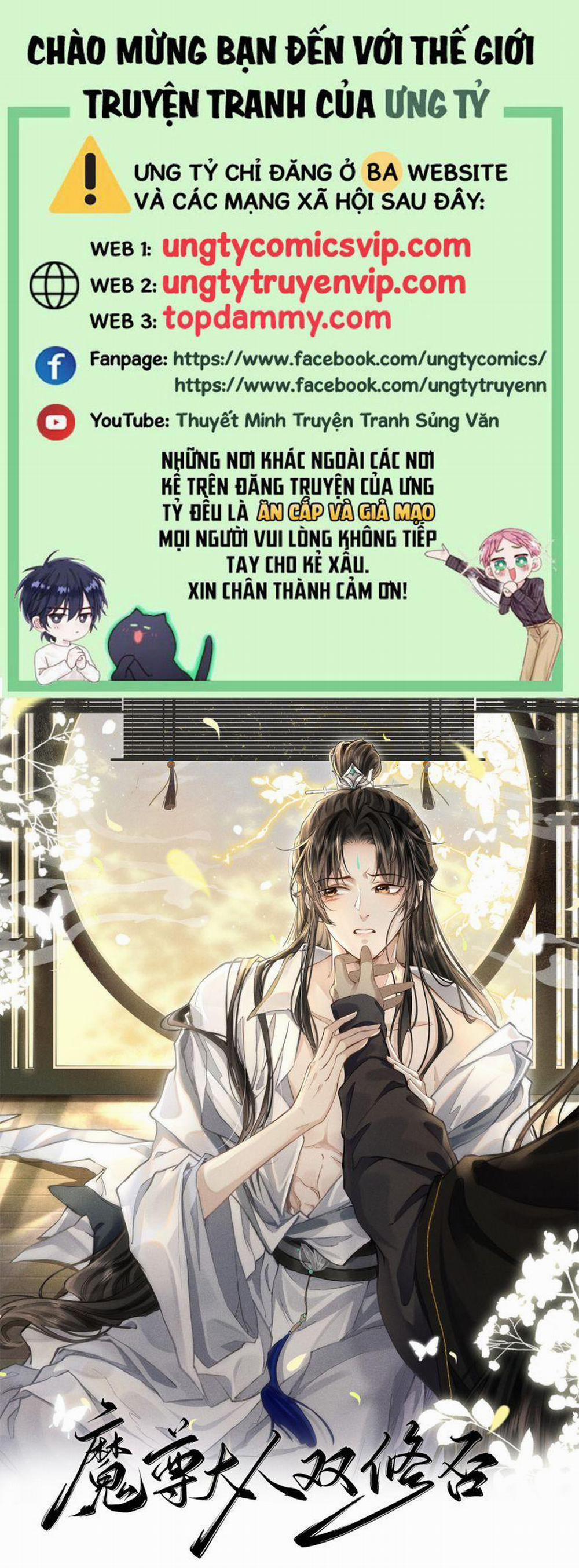 Ma Tôn Đại Nhân Song Tu Không 22 trang 0