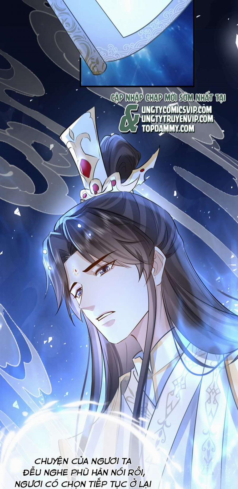 Ma Tôn Đại Nhân Song Tu Không 27 trang 17