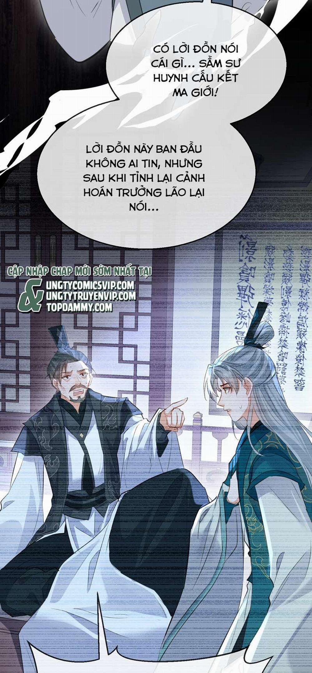 Ma Tôn Đại Nhân Song Tu Không 30 trang 29