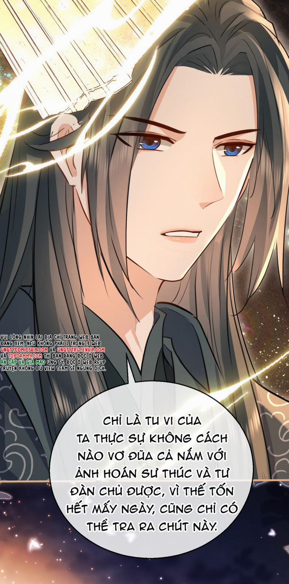 Ma Tôn Đại Nhân Song Tu Không 32 trang 39