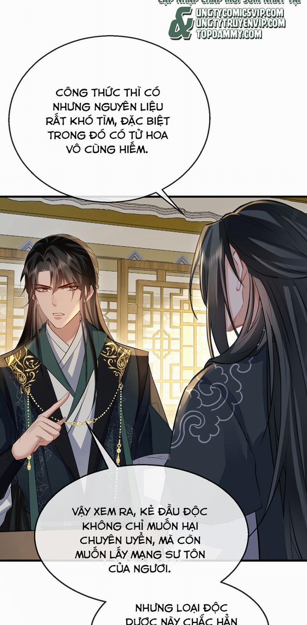 Ma Tôn Đại Nhân Song Tu Không 34 trang 7