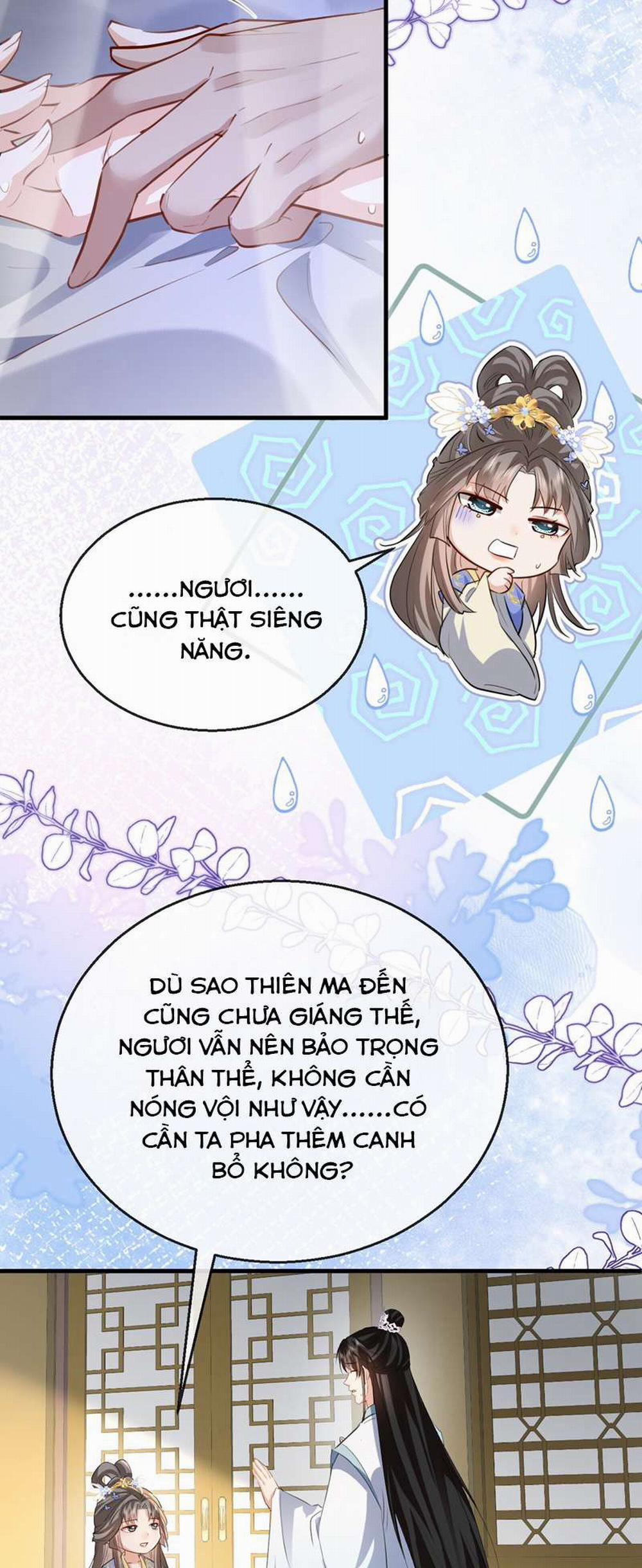 Ma Tôn Đại Nhân Song Tu Không 35 trang 27