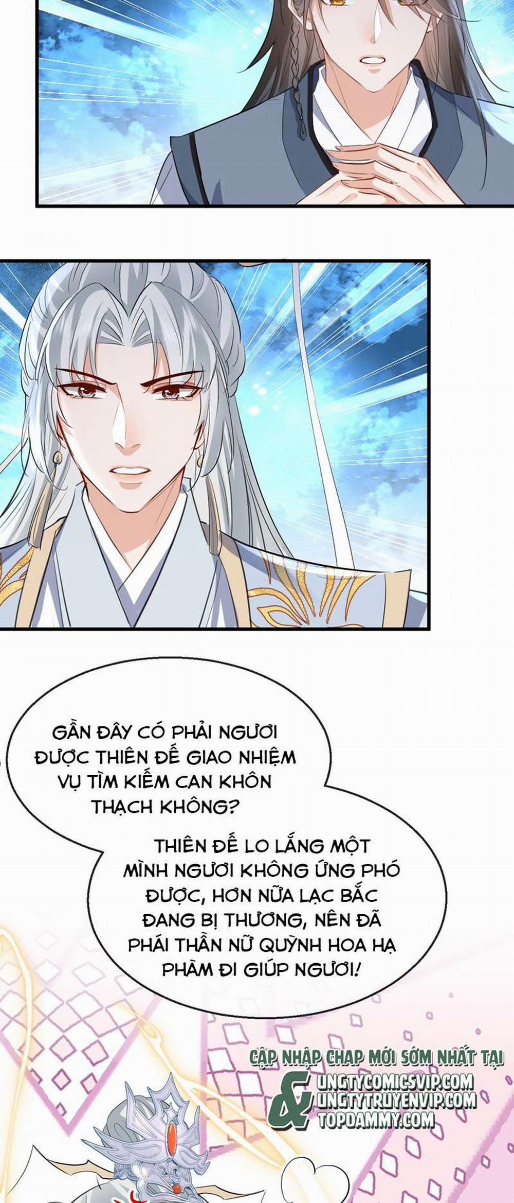 Ma Tôn Đại Nhân Song Tu Không 35 trang 6