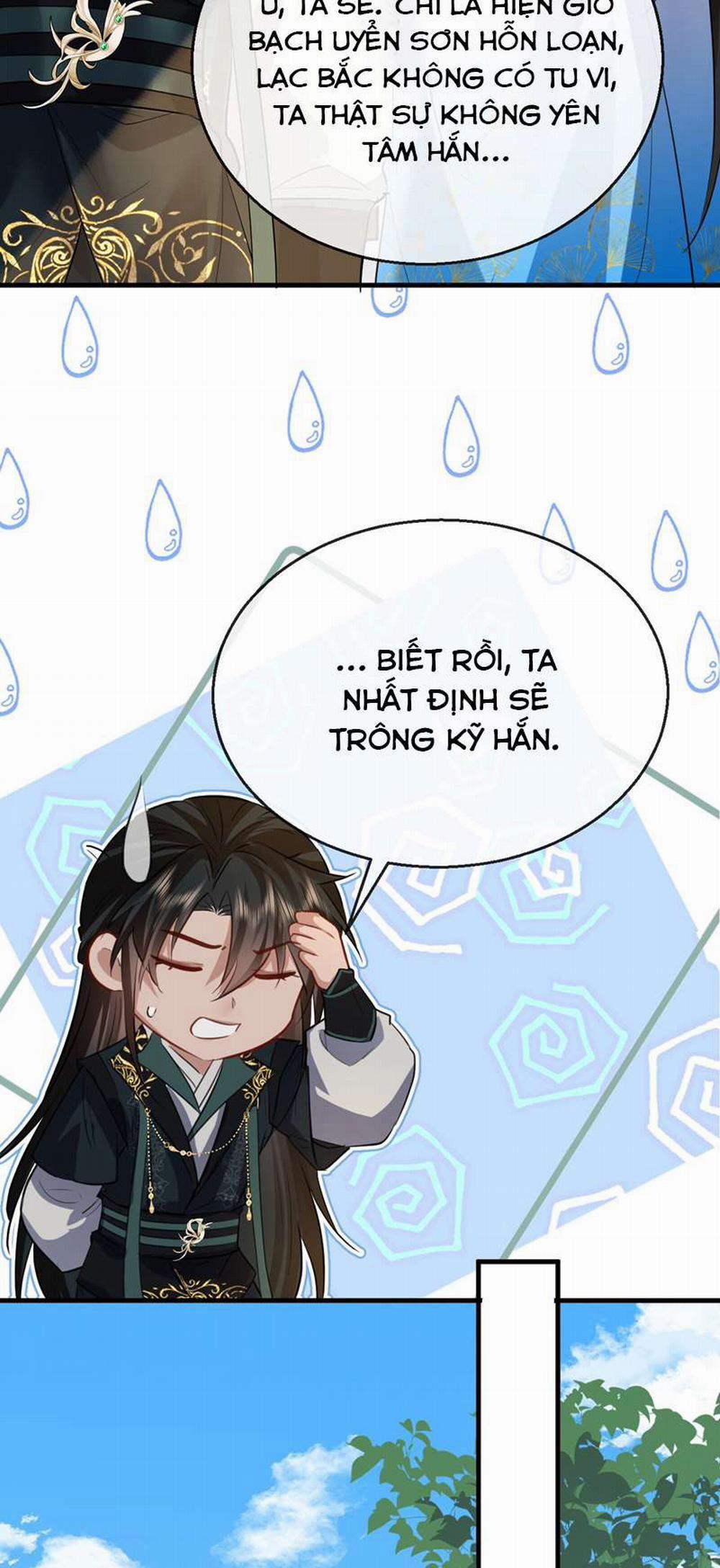 Ma Tôn Đại Nhân Song Tu Không 36 trang 10