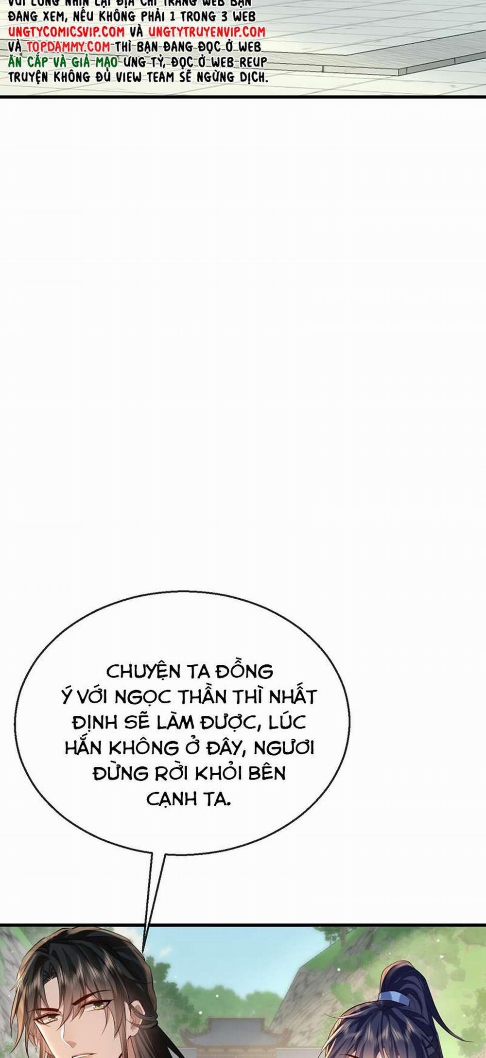 Ma Tôn Đại Nhân Song Tu Không 36 trang 12