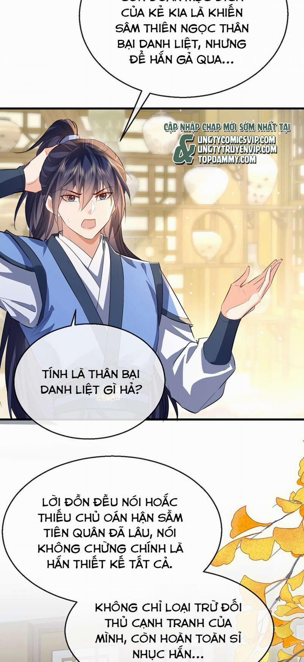 Ma Tôn Đại Nhân Song Tu Không 36 trang 2