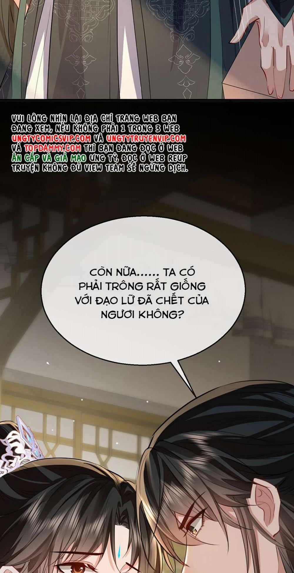 Ma Tôn Đại Nhân Song Tu Không 37 trang 17