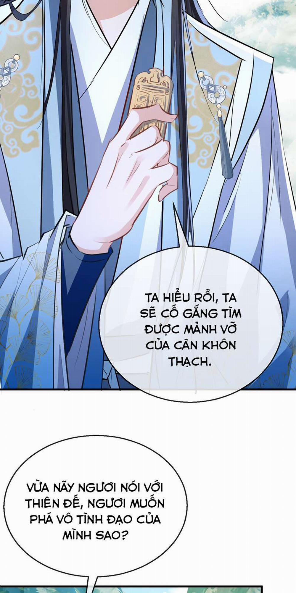 Ma Tôn Đại Nhân Song Tu Không 37 trang 40