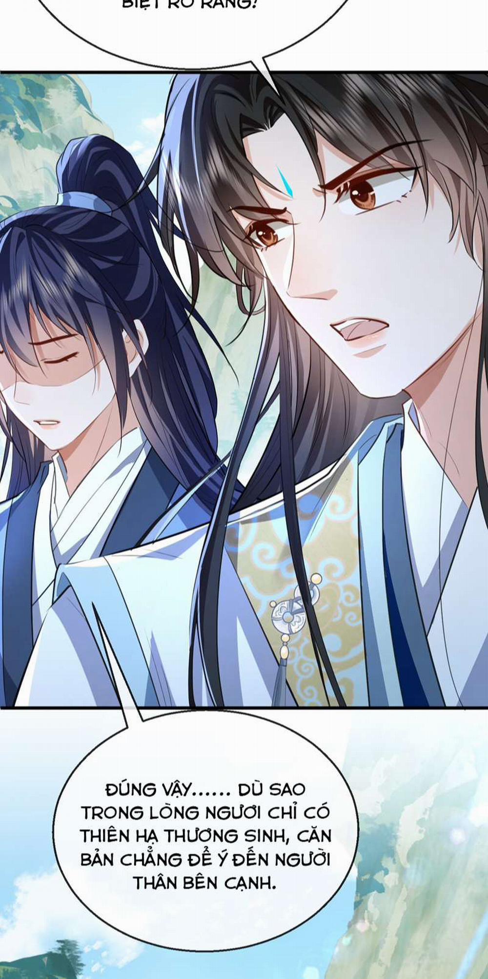 Ma Tôn Đại Nhân Song Tu Không 37 trang 42