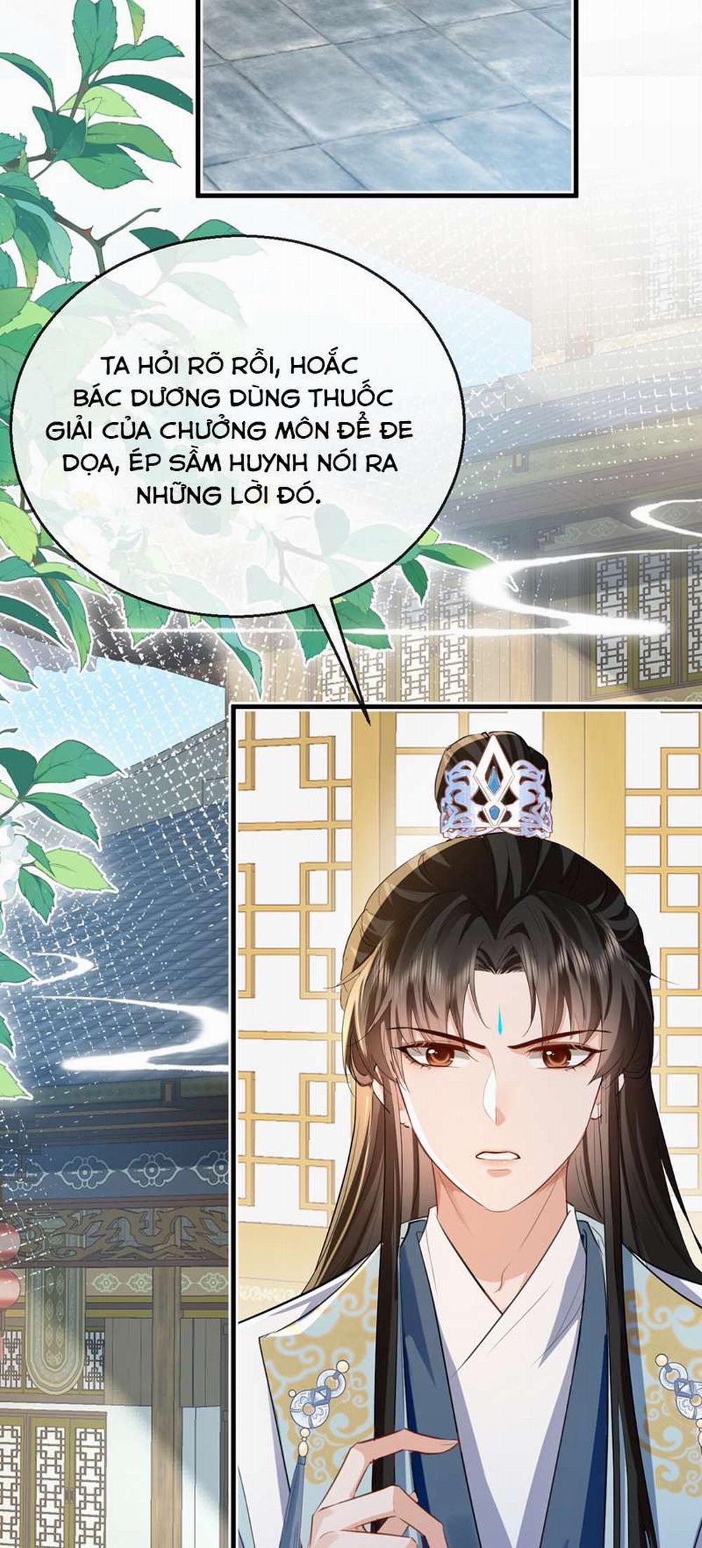 Ma Tôn Đại Nhân Song Tu Không 37 trang 5