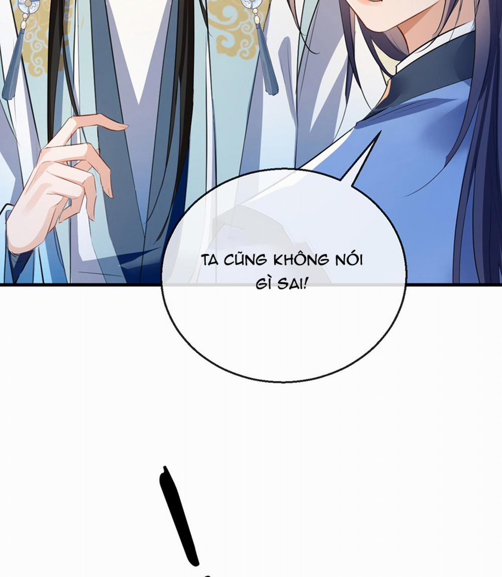 Ma Tôn Đại Nhân Song Tu Không 38 trang 12