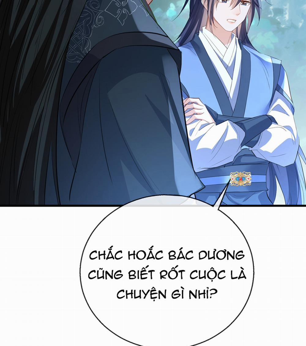 Ma Tôn Đại Nhân Song Tu Không 38 trang 59