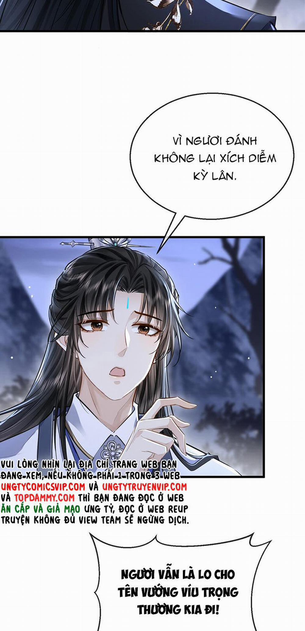 Ma Tôn Đại Nhân Song Tu Không 4 trang 6