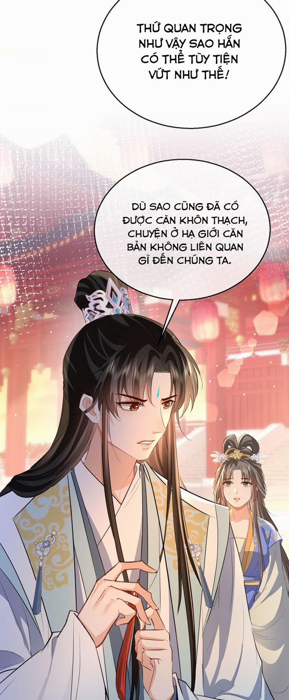 Ma Tôn Đại Nhân Song Tu Không 40 trang 12